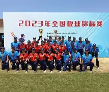 爱游戏体育-东海雷霆队鏖战岭北金雕队，板球杯赛火力全开，转换速度占优。技战术储备厚实(东海霸王擂马)