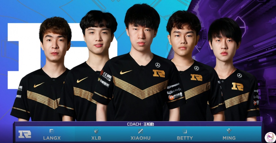 爱游戏- 詹姆斯在RNG比赛中比赛规则变更，领先优势明显引发热议！再创辉煌时刻