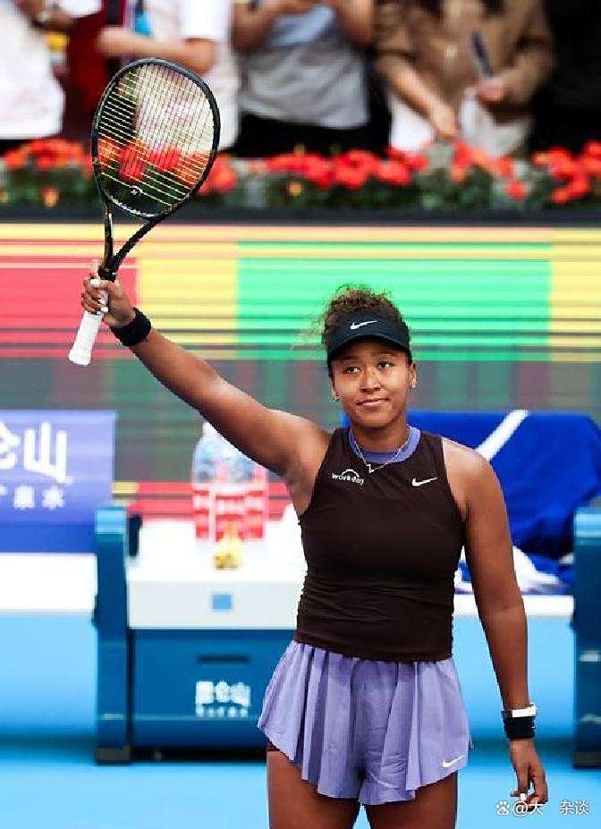 爱游戏娱乐- 大坂直美退赛 