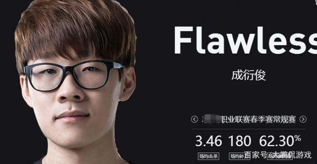 爱游戏娱乐-TheShy遭遇五连败，日本队教练面临压力！的简单介绍