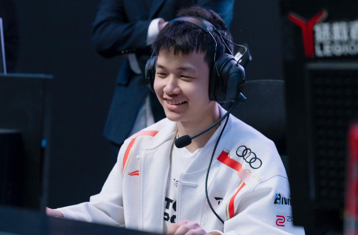 爱游戏竞猜-Ming遭遇二十连败，TES教练面临压力！的简单介绍